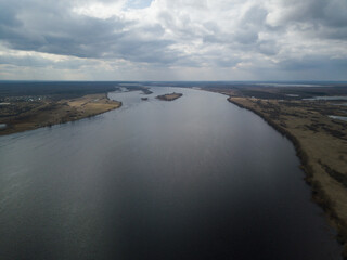 The natural resources of our land cannot but amaze