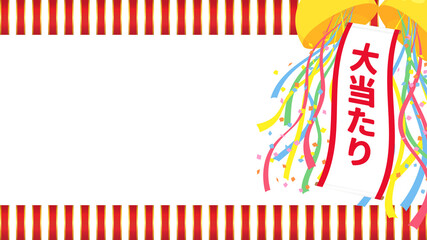 2 271 Benediction Happy Celebration Wall Murals Canvas Prints Stickers Wallsheaven