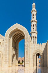 Fototapeta na wymiar Middle East, Arabian Peninsula, Oman, Muscat. Entrance to the Sultan Qaboos Grand Mosque in Muscat.
