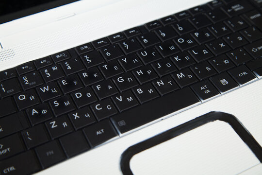 Close-up picture of a computer keyboard. Laptop keyboard.