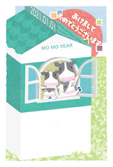 ポップな年賀状デザイン（2021丑年）挨拶文あり