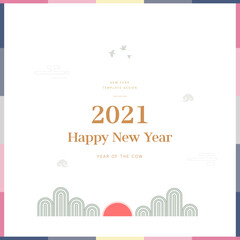 New Year illustration. New Year's Day greeting.
