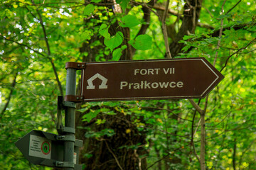 Twierdza Przemyśl - Fort VII Prałkowce