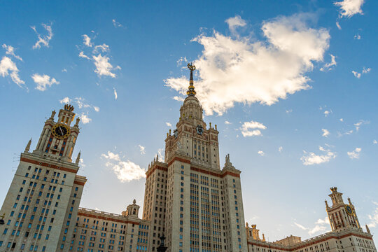 Beautiful perspective of main building of moscow state university or MSU. Lomonosov Moscow State University building. Education in Moscow, Russia.