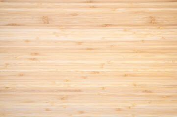 Wooden light background. Narrow horizontal slats. Focusing in the center of the frame.