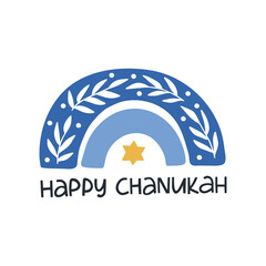 Hanukkah vector celebration typography. Traditional Jewish holiday. Happy Hanukkah quote. Chanukah wishes isolated on white. Hand drawn Hanuka festive rainbow, dreidel illustration.