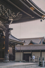 Naklejka premium 일본절