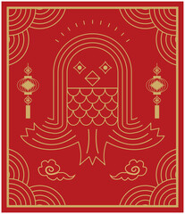 アマビエ　妖怪　キャラクター
