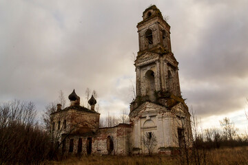 abandoned Orthodox Church