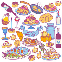 Hanukkah holiday food doodle set. Traditional symbolic festive table - sufganiyot, gefilte fish, latkes, challah bread. Colorful vector illustration isolated on white background. 