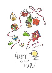 ポップなタッチのかわいい年賀状