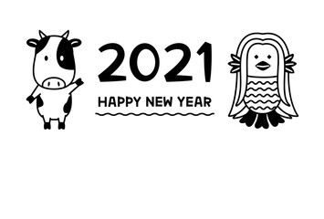 2021年丑年年賀状　シンプルなアマビエと牛　横向き　モノクロ　白黒
