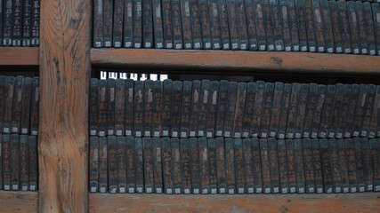 Wood blocks of Tripitaka Koreana (Buddhist Scriptures) in Haeinsa Temple in South Korea 