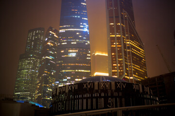 Fototapeta premium Night view of Moscow, the capital of Russia. Moscow International Business Center Moscow City.
