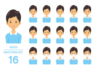 男性の表情イラスト16点セット