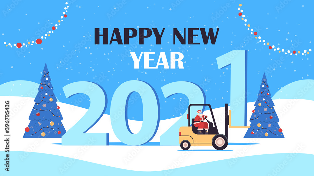 Wall mural santa claus in mask driving forklift merry christmas happy new year express delivery concept greeting card landscape background horizontal vector illustration