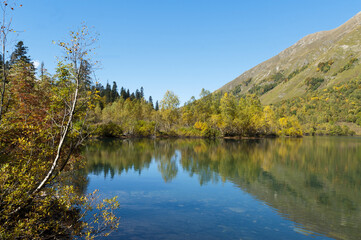 Fototapeta na wymiar Autumn in the mountains, Caucasus
