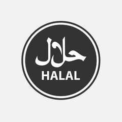 Halal logo. Round stamp and vector logo. Halal sign design, Halal badge