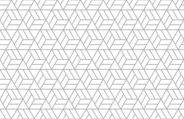 Abstract geometric pattern. A seamless vector background. White and gray ornament. Graphic modern pattern. Simple lattice graphic design.