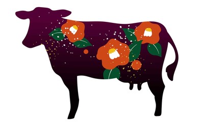 2021　年賀状　丑