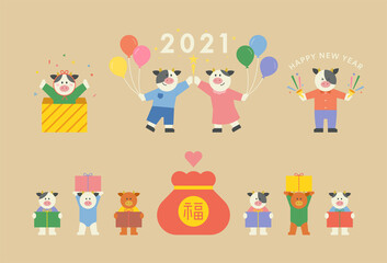Fototapeta na wymiar A cow symbolizing the year 2021. Cute cow characters are greeting the New Year. flat design style minimal vector illustration. Chinese translation: luck