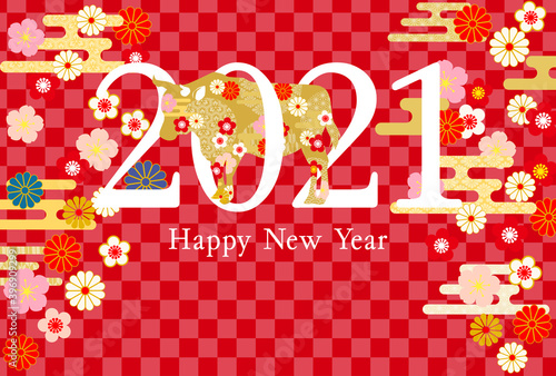 21年丑年年賀状 和柄牛赤色背景 Wall Mural Wallpaper Murals Rrice 21年丑年年賀状 和柄牛赤色背景 Wall Mural Wallpaper Murals Rrice