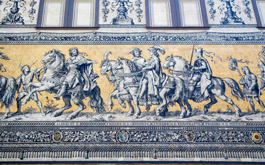 Fragment of a tiled wall panel 