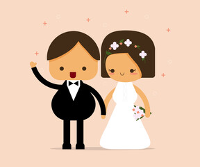 Illustration of wedding wedding couple for invitation card.
