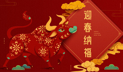 Chinese zodiac sign ox for 2021