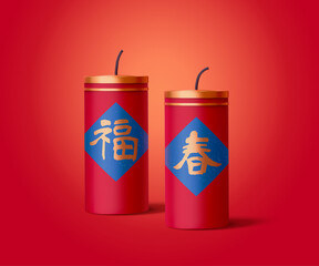 3d Chinese New Year firecrackers