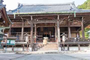 Fototapeta na wymiar Kyoto, Japan - Yoshiminedera Temple in Kyoto, Japan. The Temple originally built in 1029..