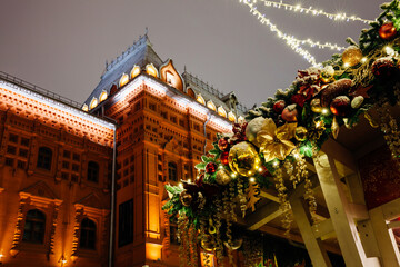 Christmas decorations in front of the State Historical Museum, Moscow, Russia