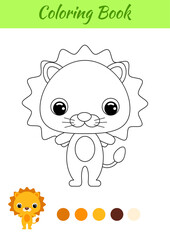 Coloring book little baby lion. Coloring page for kids. Educational activity for preschool years kids and toddlers with cute animal. Black and white vector stock illustration.
