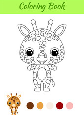 Coloring book little baby giraffe. Coloring page for kids. Educational activity for preschool years kids and toddlers with cute animal. Black and white vector stock illustration.