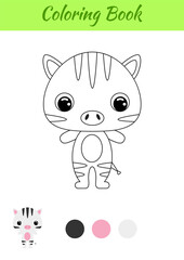 Coloring book little baby zebra. Coloring page for kids. Educational activity for preschool years kids and toddlers with cute animal. Black and white vector stock illustration.