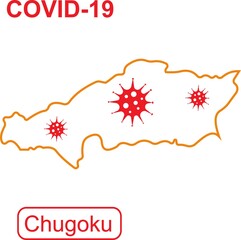 Fototapeta na wymiar Map of Chugoku labeled 