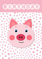Happy birthday, holiday, baby shower celebration greeting and invitation card. Layout template in A4 size. Colorful cute vector pig face on dotted background. Cartoon flat illustration. Piggy.