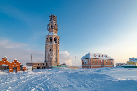 Winter landscape in the area of ​​the Stroganovs' estate (chamber), Usolye, Perm Territory, Russia.