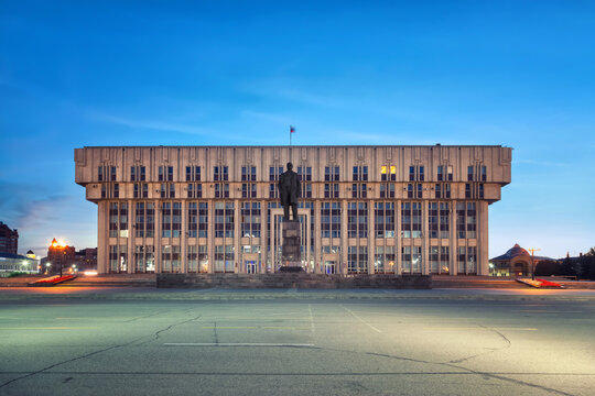 Tula, Russia. Regional administration building at dusk