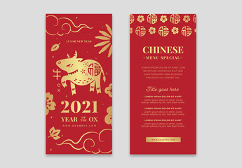 Chinese Lunar New Year Menu Flyer Layout with Golden Ox