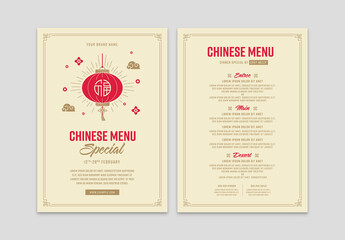 Chinese New Year Dinner Menu Party Flyer Layout with Red Lantern