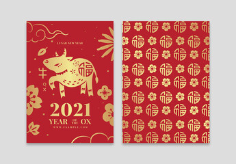 Chinese New Year Flyer Layout with Golden Ox and Chinese Pattern