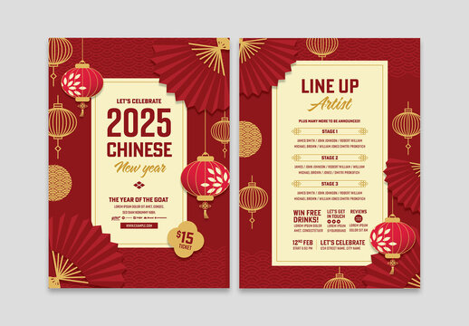 Chinese Lunar Menu Flyer Layout with Chinese Lantern Asian Pattern Illustrations