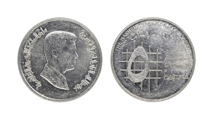 5 Piastres coin Jordan isolated on white background.