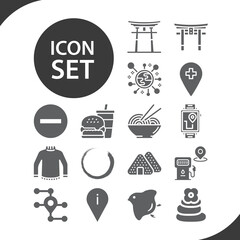 Simple set of asia related filled icons.