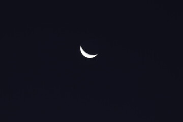 lua nova