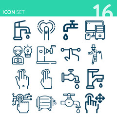 Simple set of 16 icons related to typing