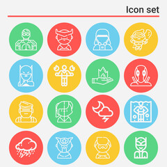 Fototapeta premium 16 pack of violent lineal web icons set