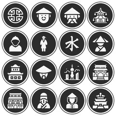 16 pack of wu  filled web icons set