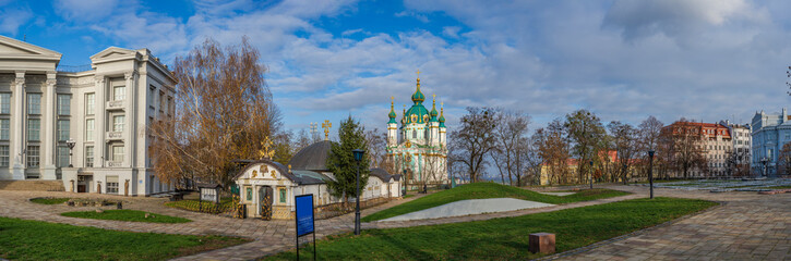 The autumn sun illuminates the National Museum of the History of Ukraine, the Chapel of the Tithes Monastery and St. Andrew's Church, Kiev, Ukraine